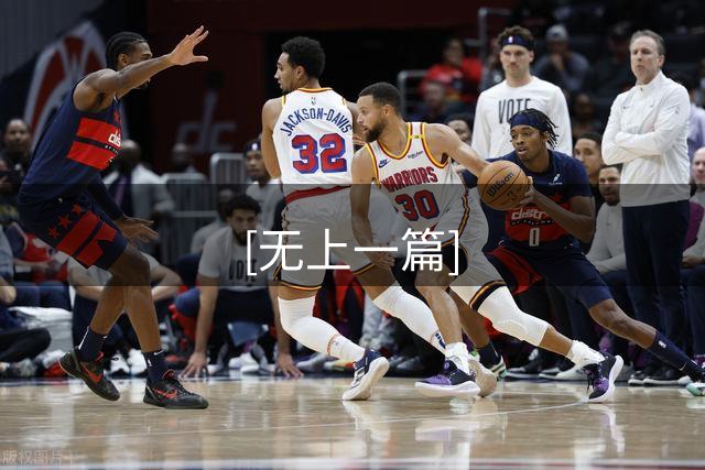 [无上一篇]